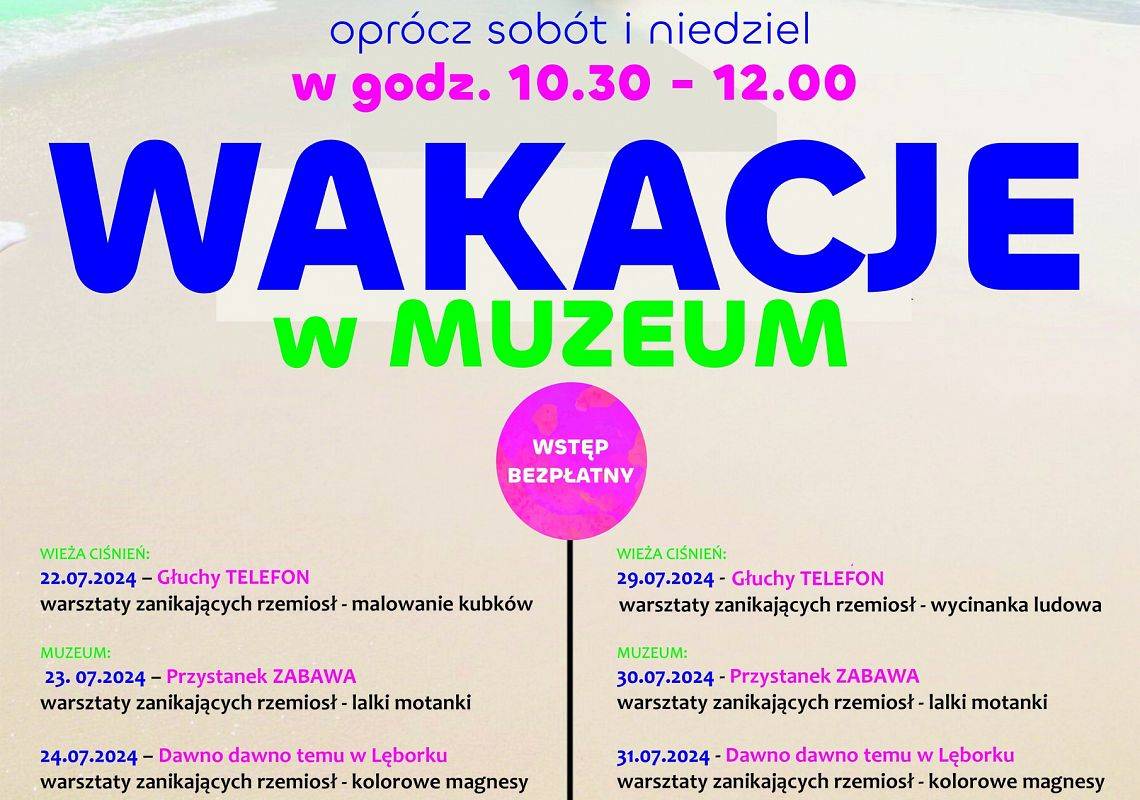 Wakacje w Muzeum grafika